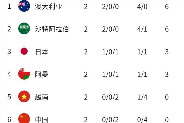 在线国产日韩